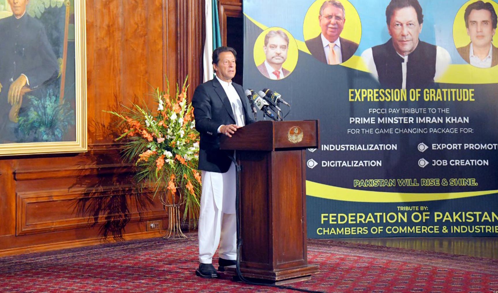 Pakistan Prime Minister Imran Khan addressing business leaders at the launch of Industrial Package in Lahore on March 1, 2022. (PID)