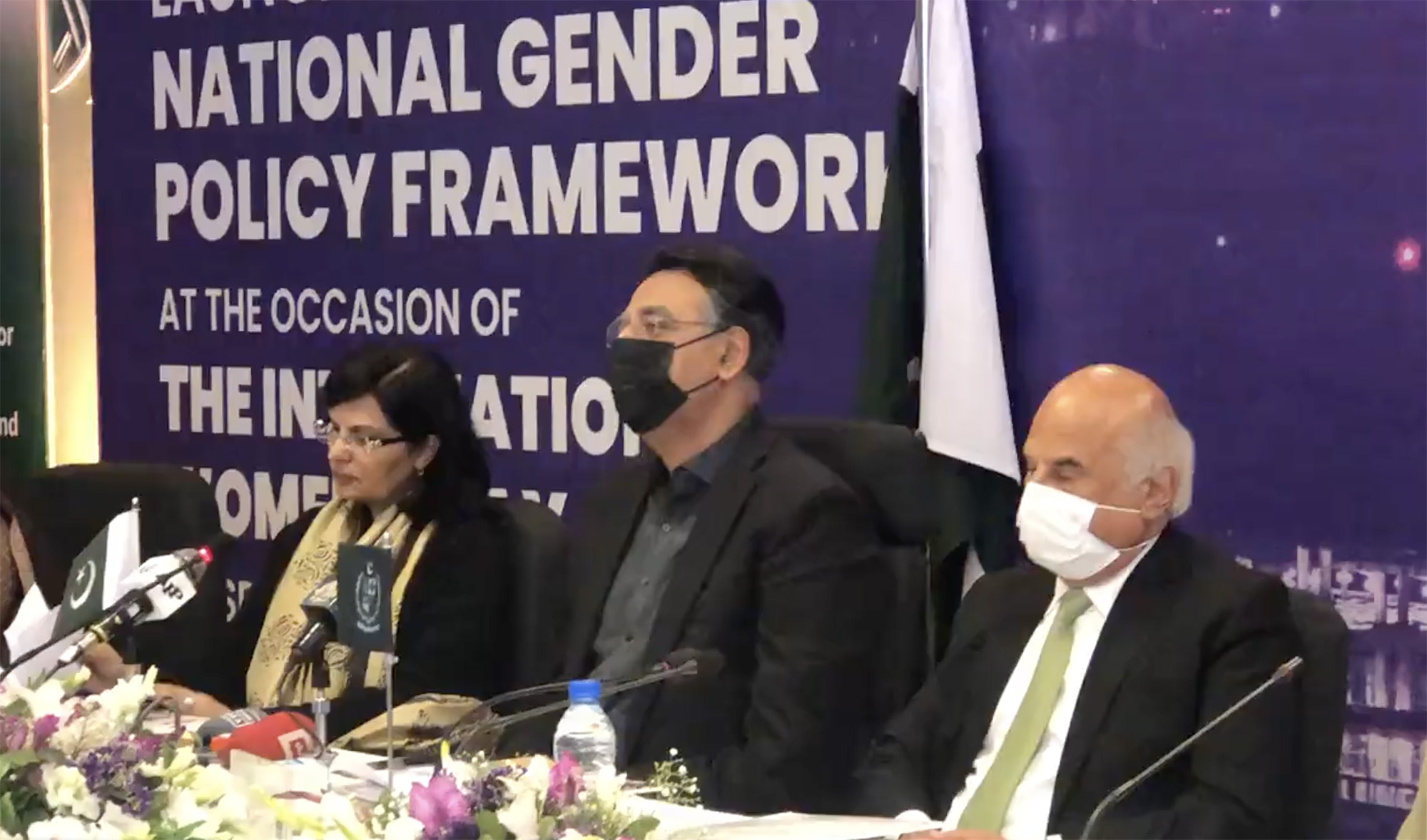 Pakistan's planning minister Asad Umar, center, speaks at the launch of National gender policy framework in Islamabad on March 8, 2022. (Photo courtesy: @PlanComPakistan/Twitter)