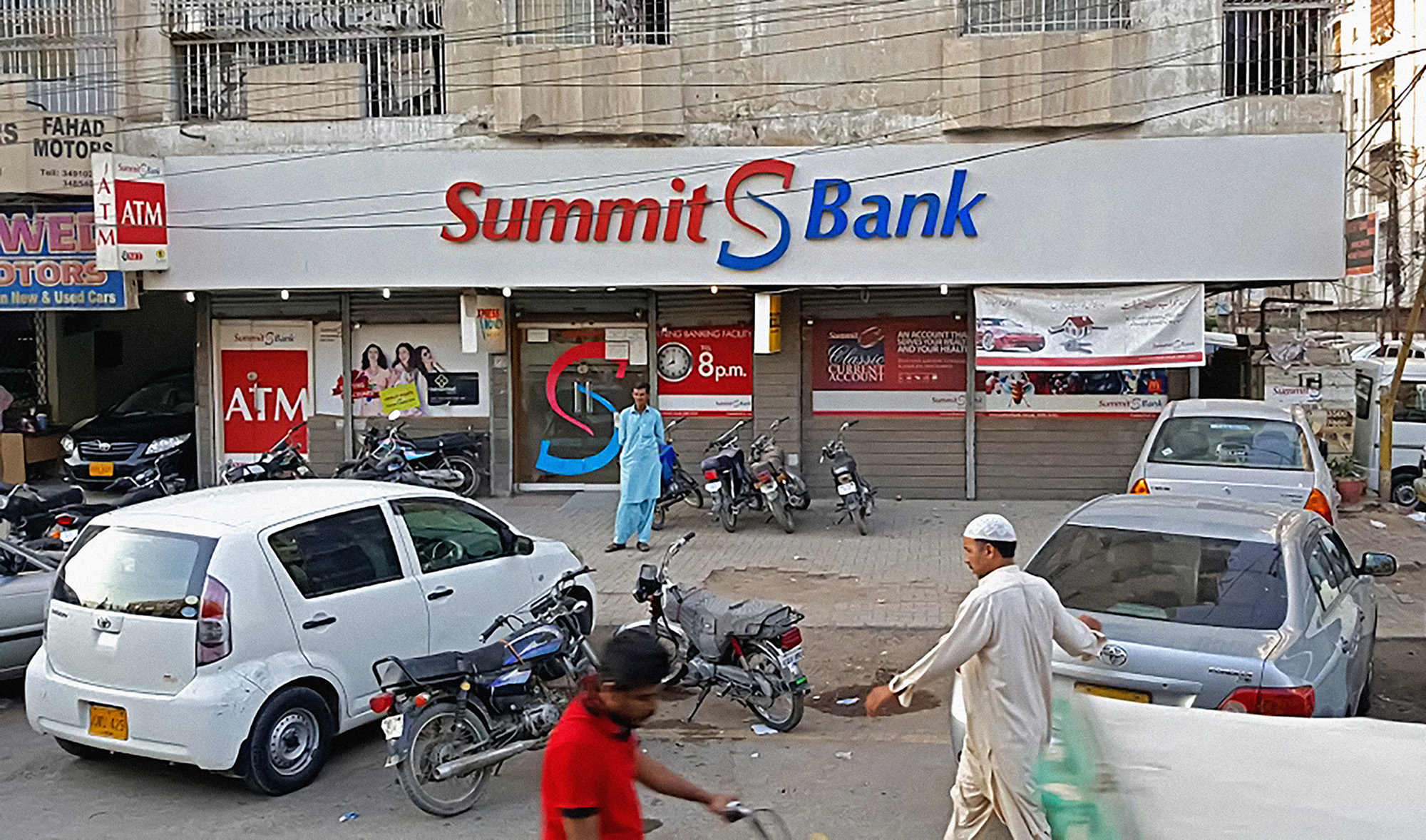 This photograph from March 2017 shows Summit Bank brand in Karachi, Pakistan. (Photo courtesy: social media)