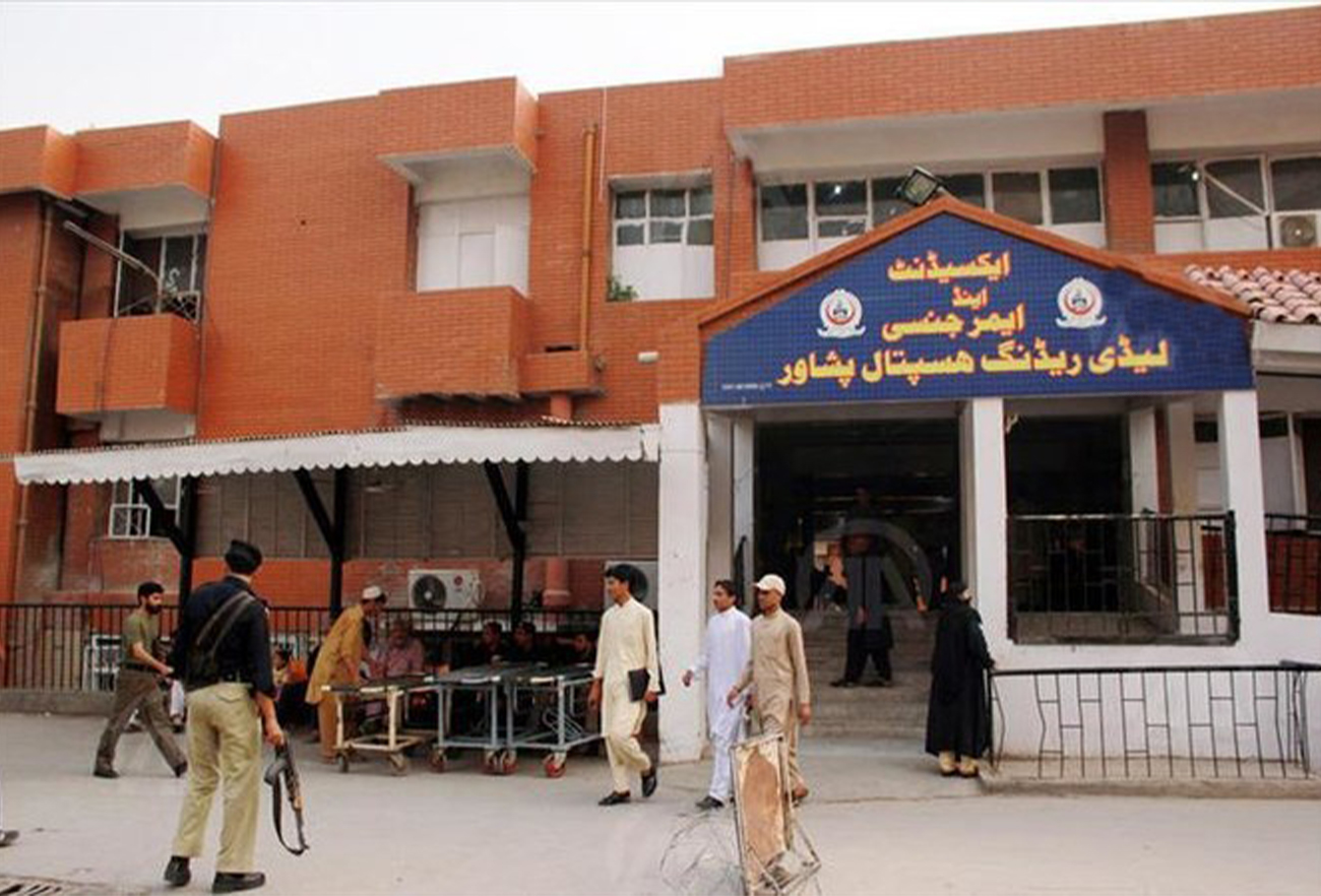 This undated photo shows emergency ward of the Lady Reading Hospital in Peshawar, Pakistan. (Photo courtesy: Social Media)