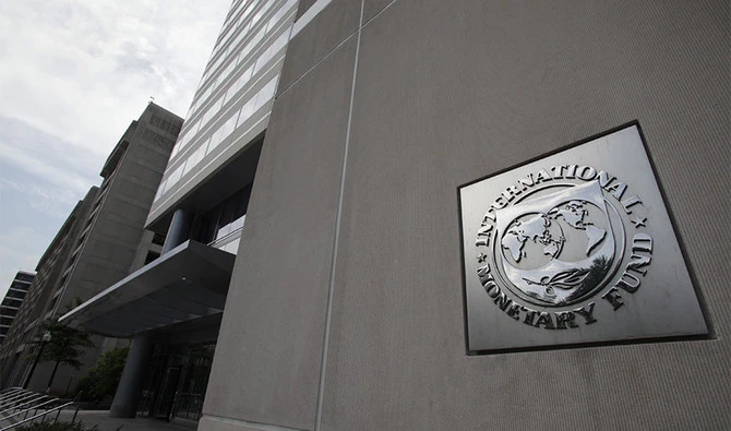 The International Monetary Fund (IMF) headquarters building is seen in Washington, DC on May 15, 2011. (AFP/FILE)