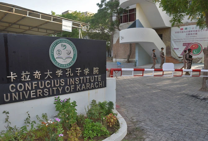 Rangers stand guard nearby the blast site near the Confucius institute at the Karachi University in Karachi, Pakistan, on April 27, 2022. (AFP/File)