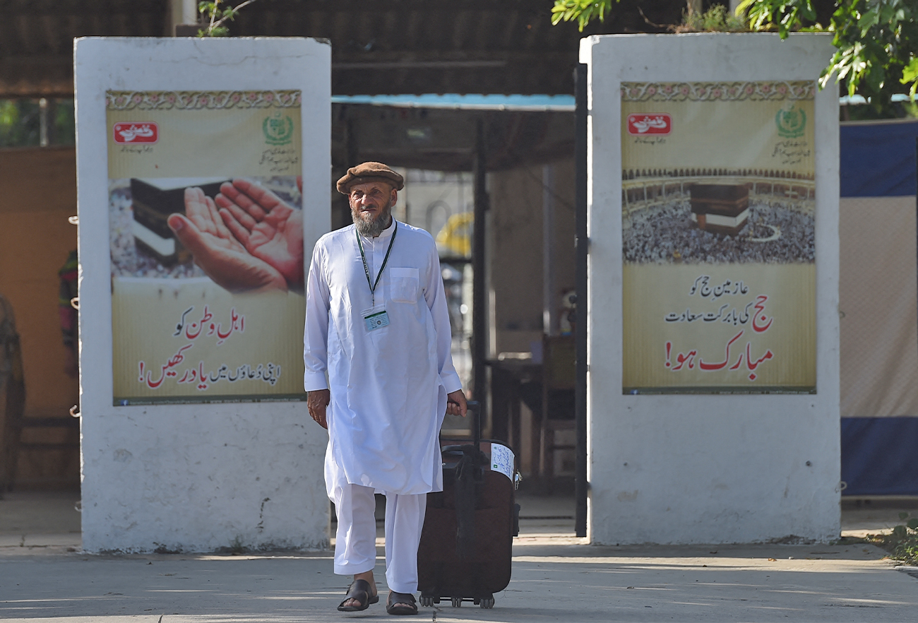 A Pakistani Hajj pilgrim arrives at The Hajj Complex in Islamabad on August 23, 2016, before leaving for the annual Hajj pilgrimage. (AFP/File)