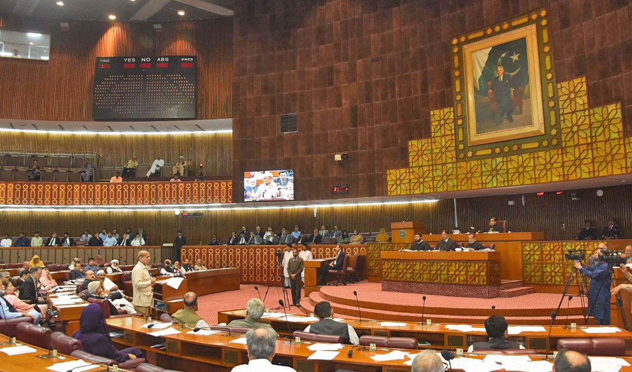 The file photo shows a National Assembly session in Islamabad, Pakistan, on May 26, 2022. (@NAofPakistan/Twitter)
