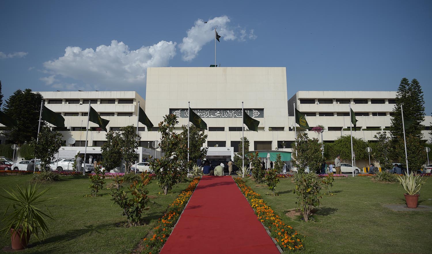 A general view of Parliament House building in Islamabad on April 27, 2018. (AFP/File)