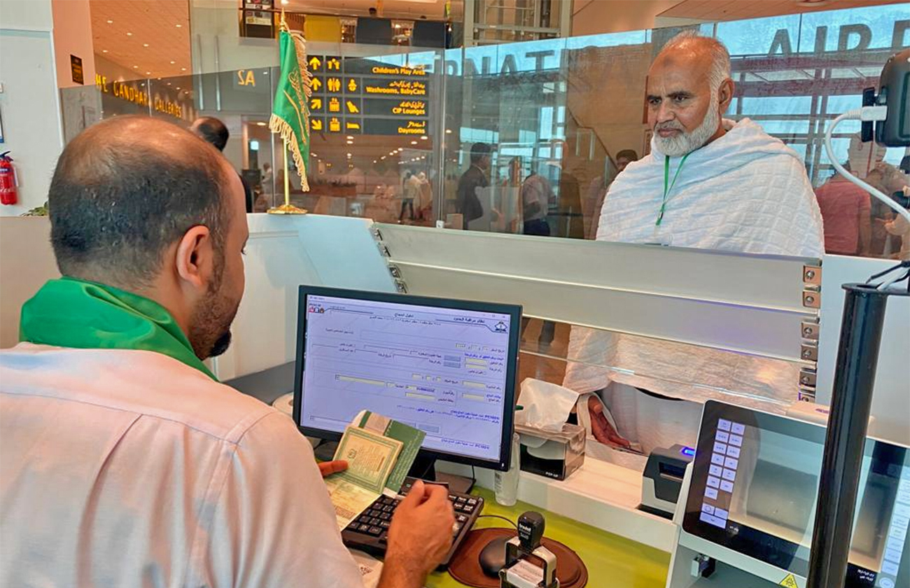 A Pakistani pilgrim go through passport control at Islamabad airport in Islamabad, Pakistan, on June 17, 2022. (AN Photo)