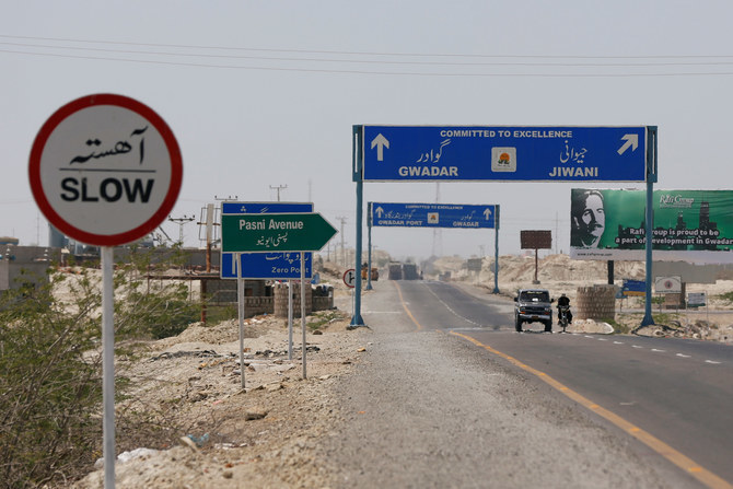 A general view of signs along a highway leading to Gwadar, Pakistan, April 12, 2017 (REUTERS)