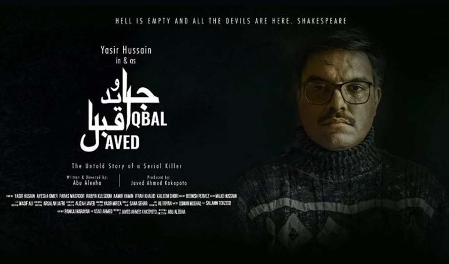 A poster of the Pakistani film 'Javed Iqbal: An Untold Story of a Serial Killer' featuring actor Yasir Hussain. (Photo courtesy: social media)