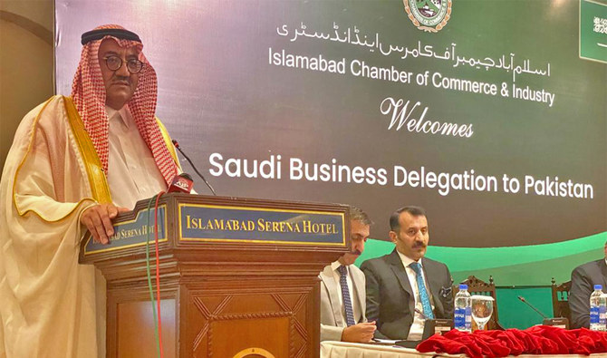 Chairman Saudi-Pak Business Council, Fahad Bin Muhammad Al-Bash, addresses Pakistani and Saudi businessmen in Islamabad, Pakistan on June 20, 2022. (AN Photo)