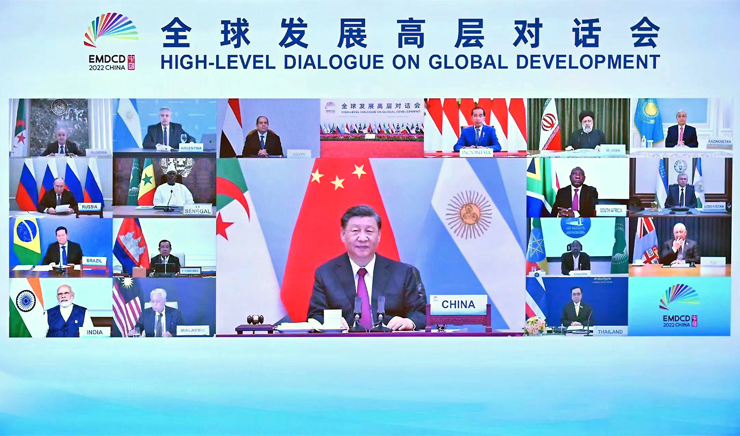 Chinese President Xi Jinping addresses BRICS dialogue forum with world leaders via video link from Beijing, China on June 25, 2022. (@Chinamission2un/Twitter)