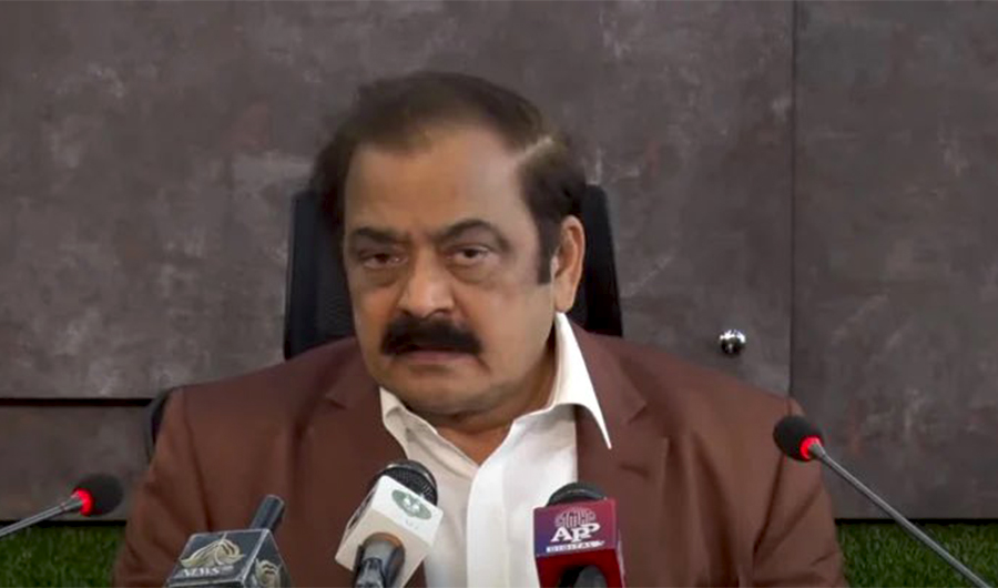 Pakistan Interior Minister Rana Sanaullah speaks during a press conference in Islamabad on July 6, 2022. (Screengrab from YouTube video)