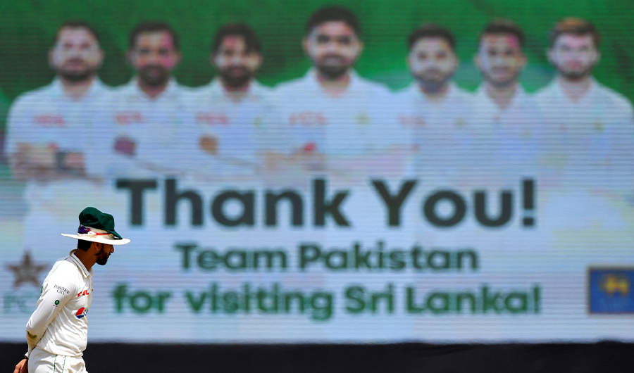 Pakistan’s Agha Salman fields during the first day of the first cricket Test match between Sri Lanka and Pakistan at the Galle International Cricket Stadium in Galle on July 16, 2022. (AFP)