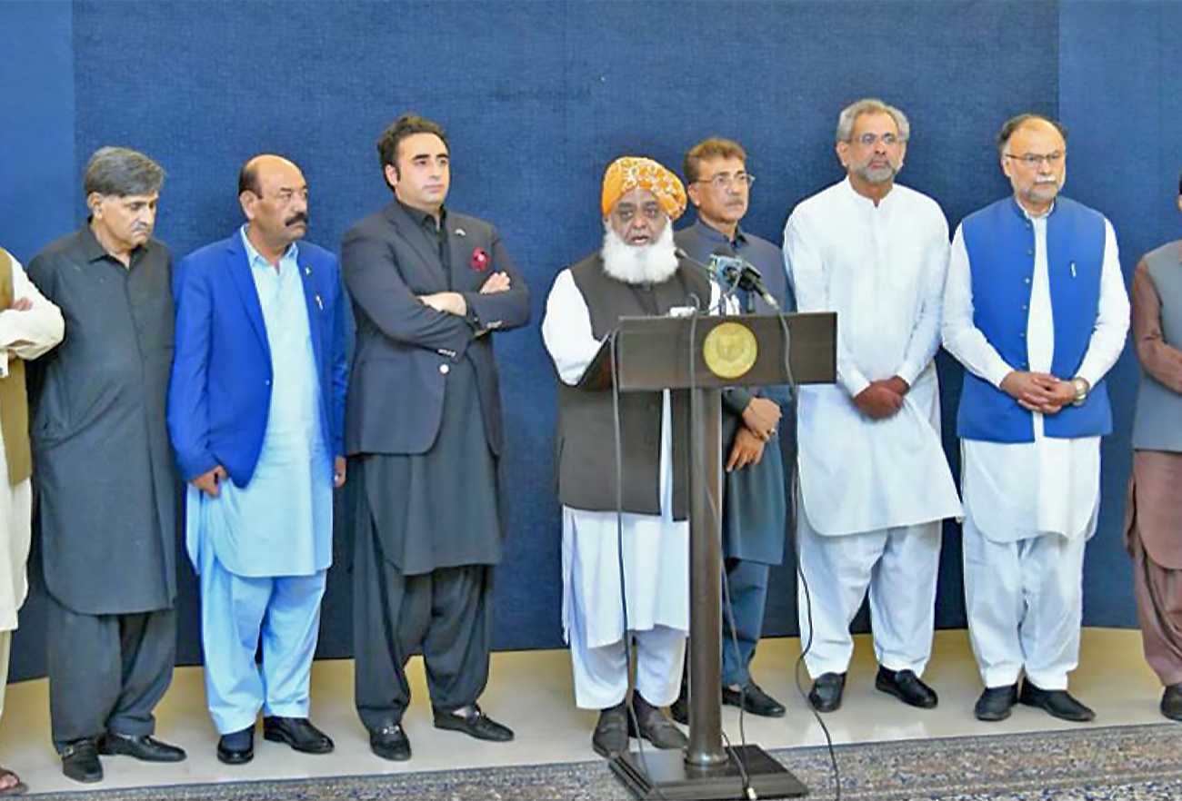 Leaders of Pakistan’s ruling coalition address a press conference in Islamabad on July 26, 2022. (PID)