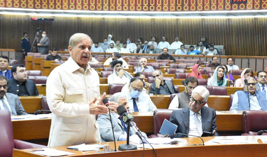 Pakistani Prime Minister Shehbaz Sharif addressing a national assembly session in Islamabad on July 27, 2022. (PID)
