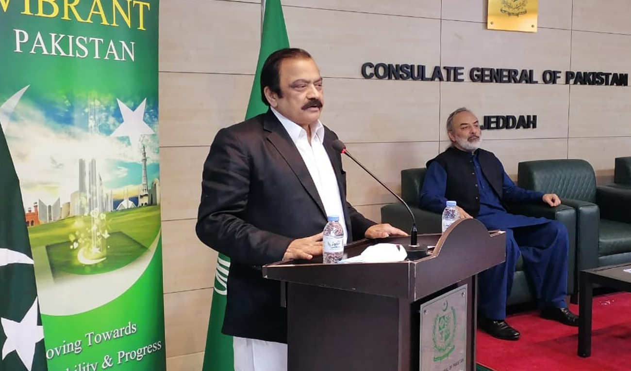 Pakistan's interior minister Rana Sanaullah addresses the expats at the Consulate General of Pakistan in Jeddah, Saudi Arabia on August 16, 2022. (Twitter/File)