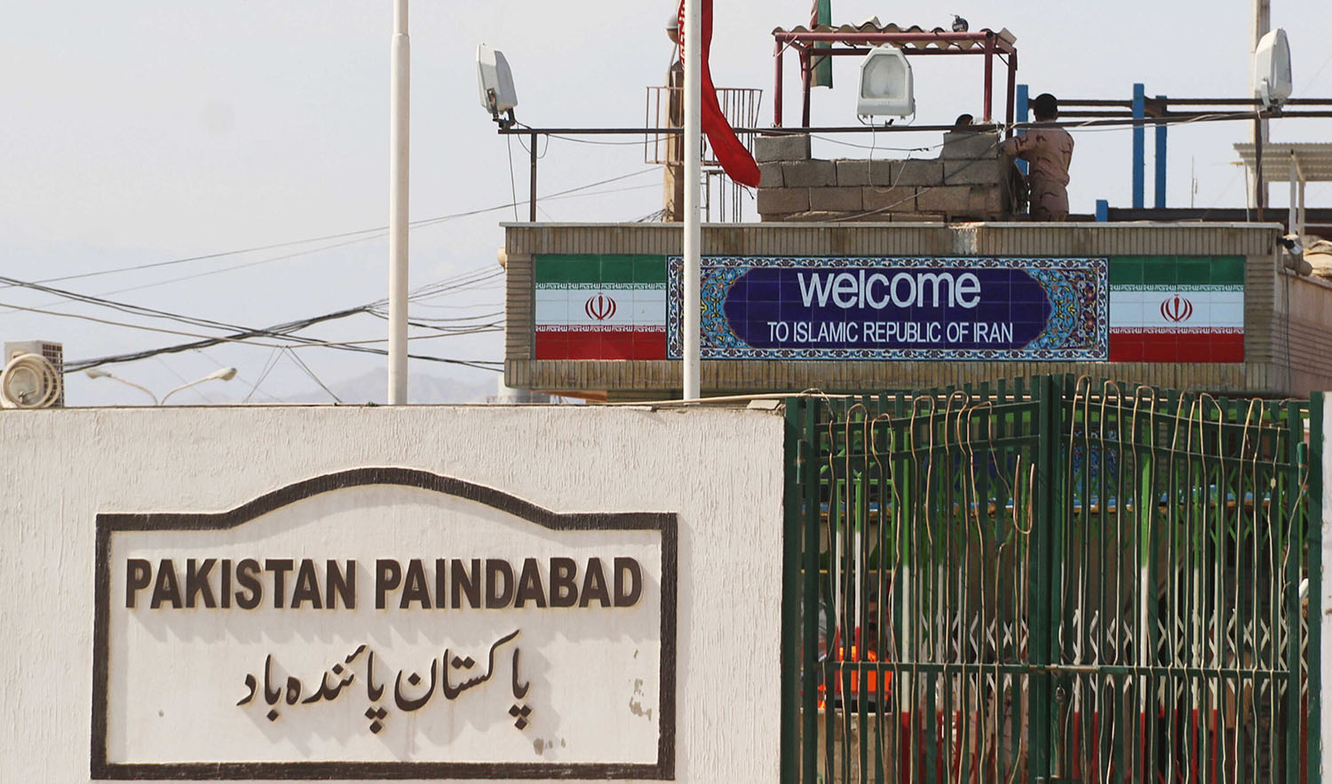 General view of a closed gate at Pakistan and Iran's border posts in Taftan, Pakistan on February 25, 2020. (REUTERS/File)