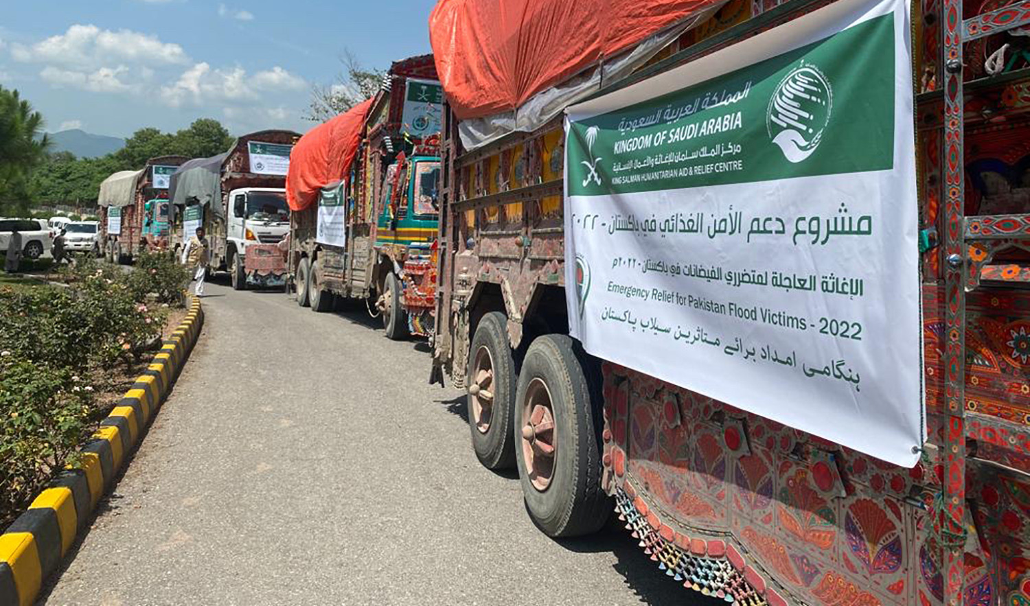 Saudi KSRelief dispatches third emergency relief convoy of 100 trucks for Pakistani flood victims in Islamabad, Pakistan, on August 22, 2022. (AN photo)