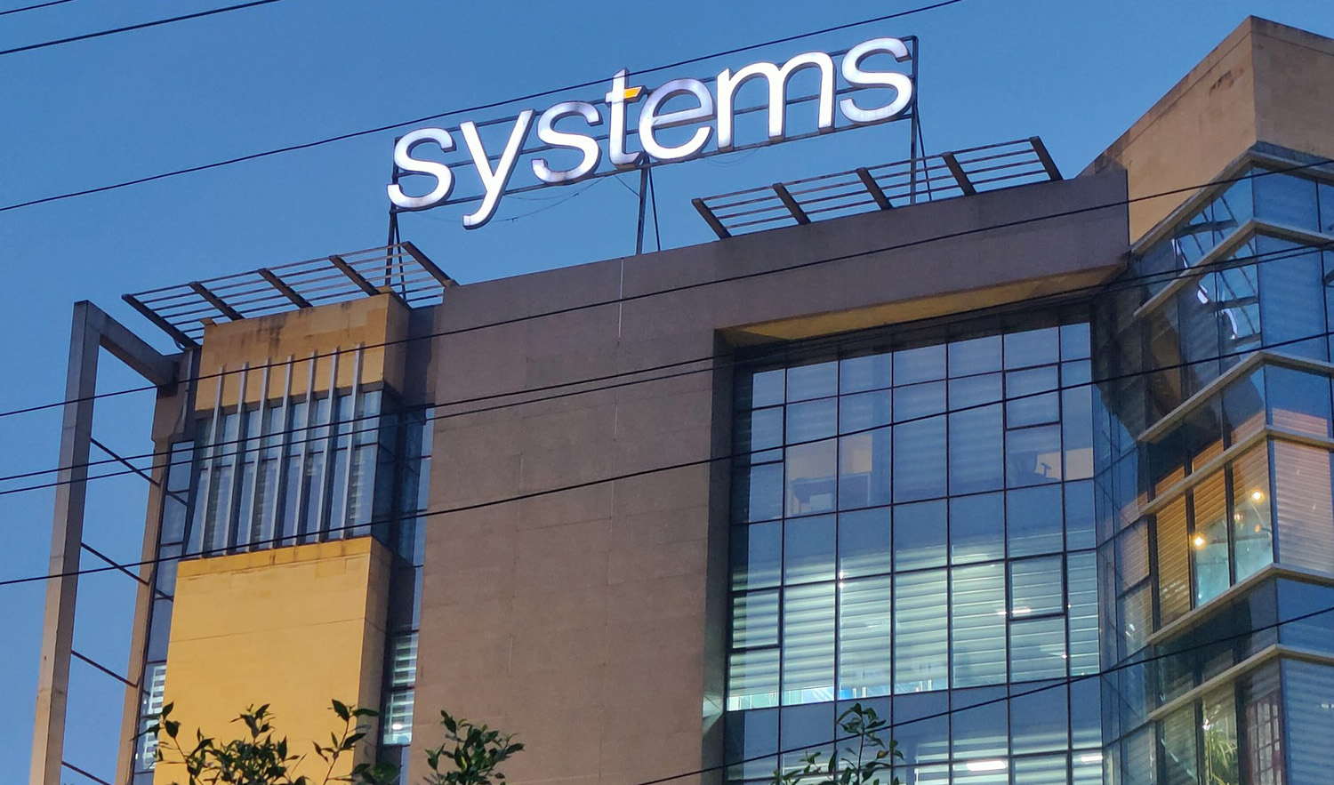 This undated file photo shows Systems Limited premises. (Photo courtesy: @Pakistanomy/Twitter)