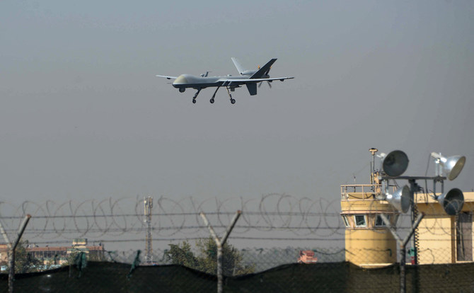 US drone aircraft lands at Afghanistan's Jalalabad Airport where a US C-130 military transport plane crashed in Jalalabad on October 2, 2015. (AFP/ File)
