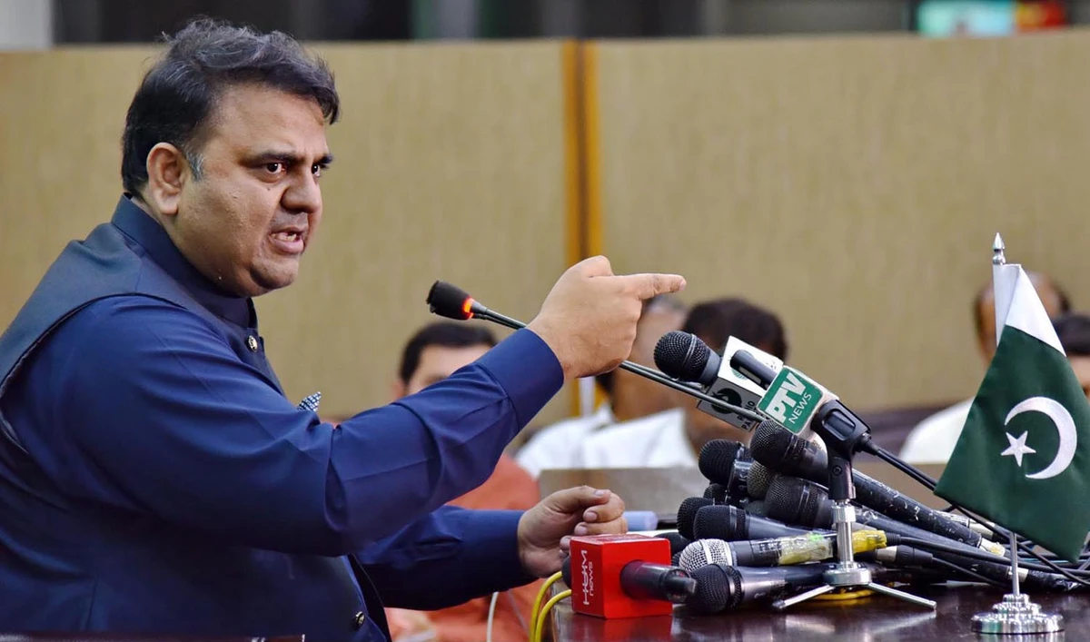 Fawad Chaudhry speaks during a press conference in Islamabad, Pakista, on August 24, 2018. (PID/File)