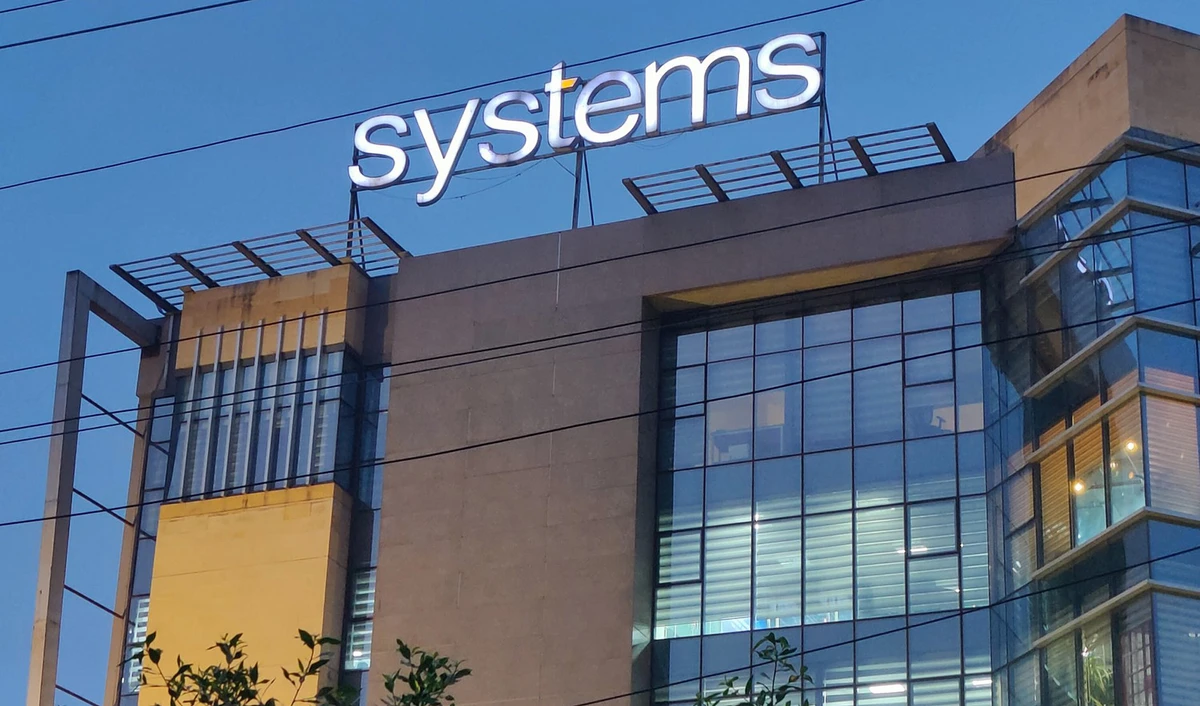 This undated file photo shows Systems Limited premises. (Photo courtesy: @Pakistanomy/Twitter)