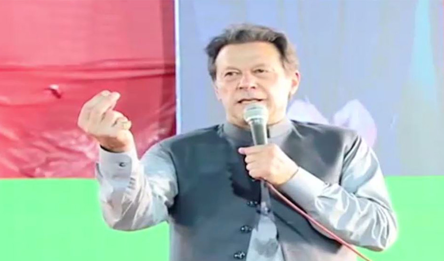 Pakistan’s former prime minister Imran Khan addresses to his supporters in Faisalabad, Pakistan on September 4, 2022.(Social Media)