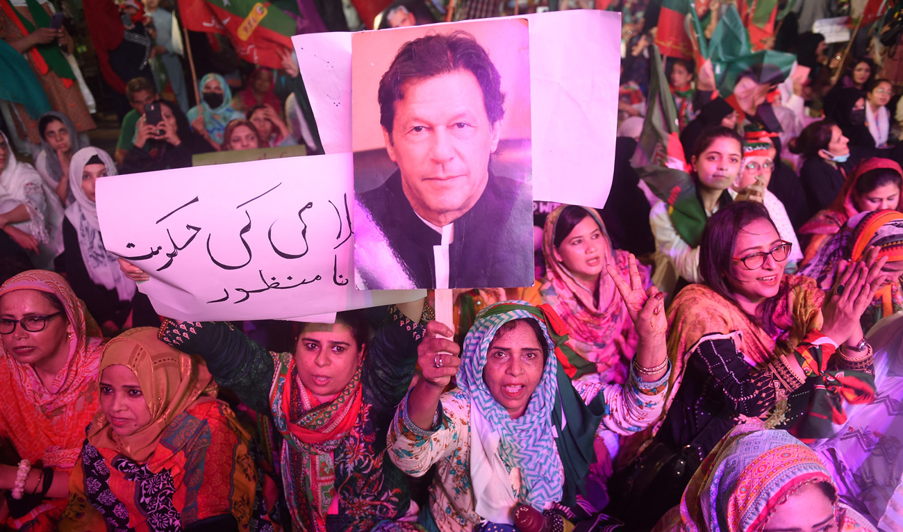 Activists of Pakistan's Tehreek-e-Insaf (PTI) party of ousted prime minister Imran Khan protest during a rally against rising inflation, in Karachi on June 19, 2022. (AFP/File)