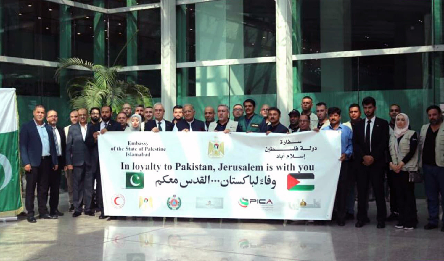 A Palestinian rapid response and rescue team arrived in Pakistan on September 17, 2022. (Photo courtesy: @ForeignOfficePk/Twitter)