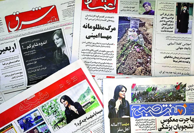The death of Mahsa amini in the custody of iran’s morality police enforcing strict hijab rules has received wide coverage in newspapers and social media. (AFP)