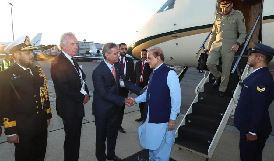 Pakistan's Prime Minister Shehbaz Sharif arrives in London on September 17, 2022 to attend Britain's Queen Elizabeth funeral. (Twitter/@PakPMO)