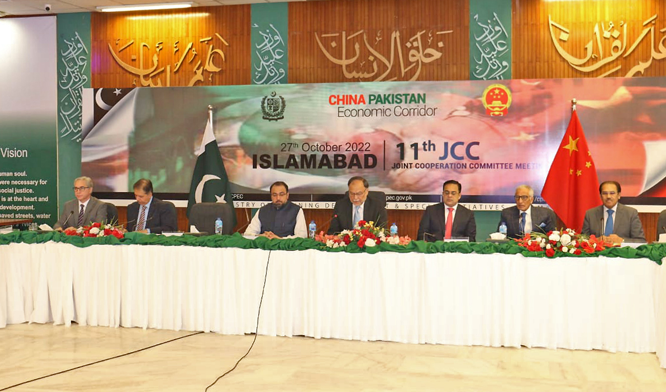 Pakistan’s Planning Minister Ahsan Iqbal (center) speaks at CPEC’s Joint Coordination Committee (JCC) ceremony in Islamabad, Pakistan, on October 27, 2022. (@PlanComPakistan/Twitter)