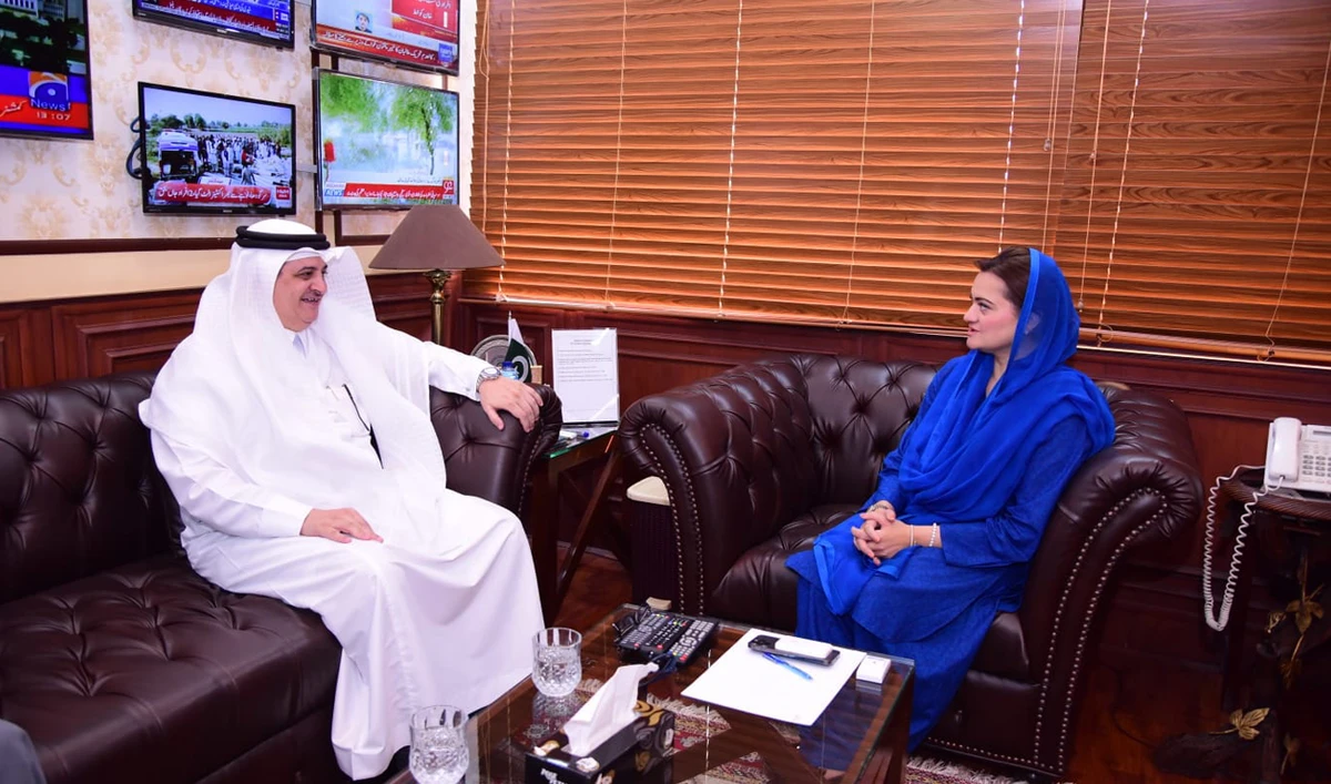 Saudi Ambassador Nawaf bin Said Al-Malki and Pakistan's information minister Marriyum Aurangzeb pictured during a meeting at the Ministry of Information and Broadcasting in Islamabad on October 19, 2022. (Twitter/KSAembassyPK)