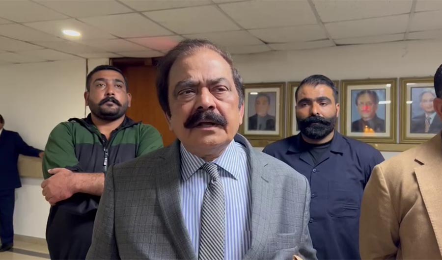 Pakistan's interior minister Rana Sanaullah speaks to media in Islamabad on Nov. 2, 2022. (Screengrab from video available to AN)
