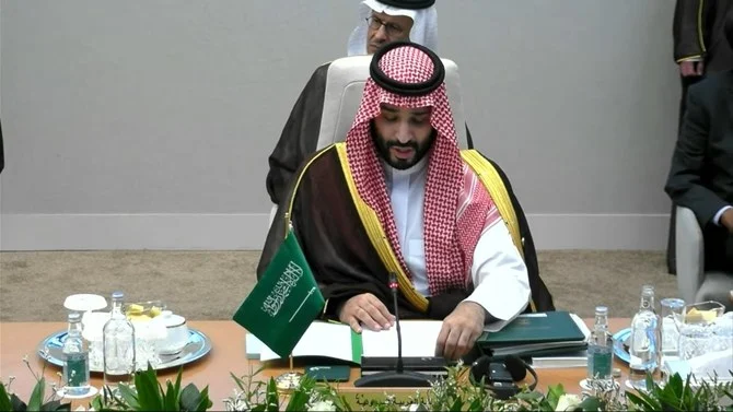 Crown Prince Mohammed bin Salman was hosting the summit, being held in tandem with the ongoing COP27 summit in Sharm El-Sheikh, alongside Egyptian president Abdel Fattah El-Sisi. (Screenshot)