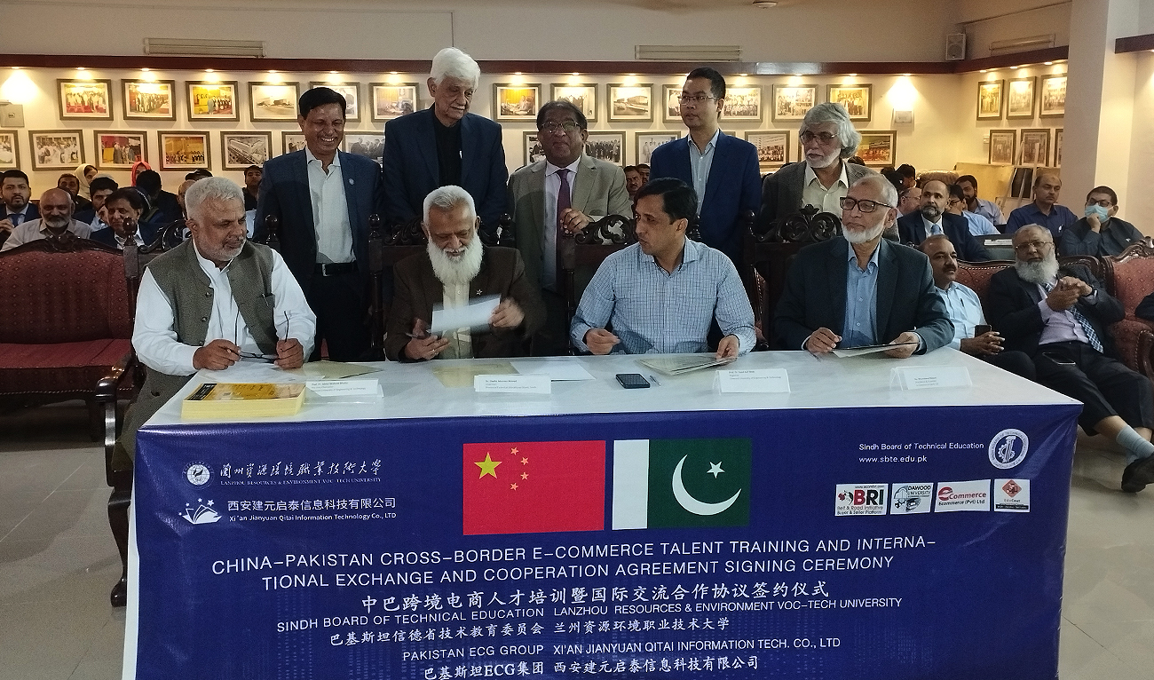 Agreements between Pakistani and Chinese vocational and technical institutions being signed in Karachi, Pakistan, on November 21, 2022, to train 100,000 Pakistani students for employment in China and to prepare them for self-employment on e-commerce platforms (AN photo)