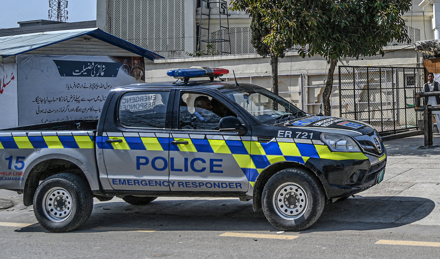 Pakistani police patrol a street in Islamabad on on March 12, 2019. (AFP/File)