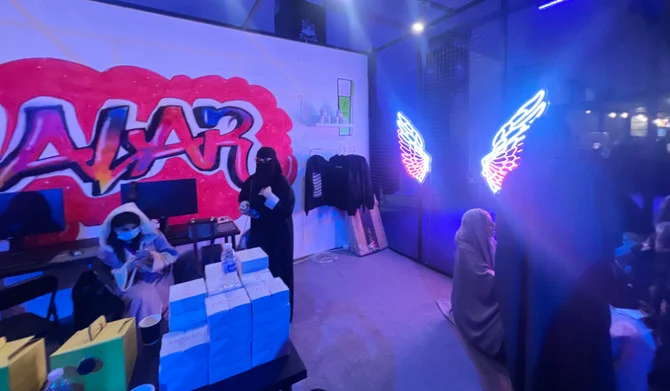 The festival aims to provide fun video games, competitions, and challenges through direct tournaments with prizes, and includes a cosplay competition. (AN photos by Rahaf Jambi)
