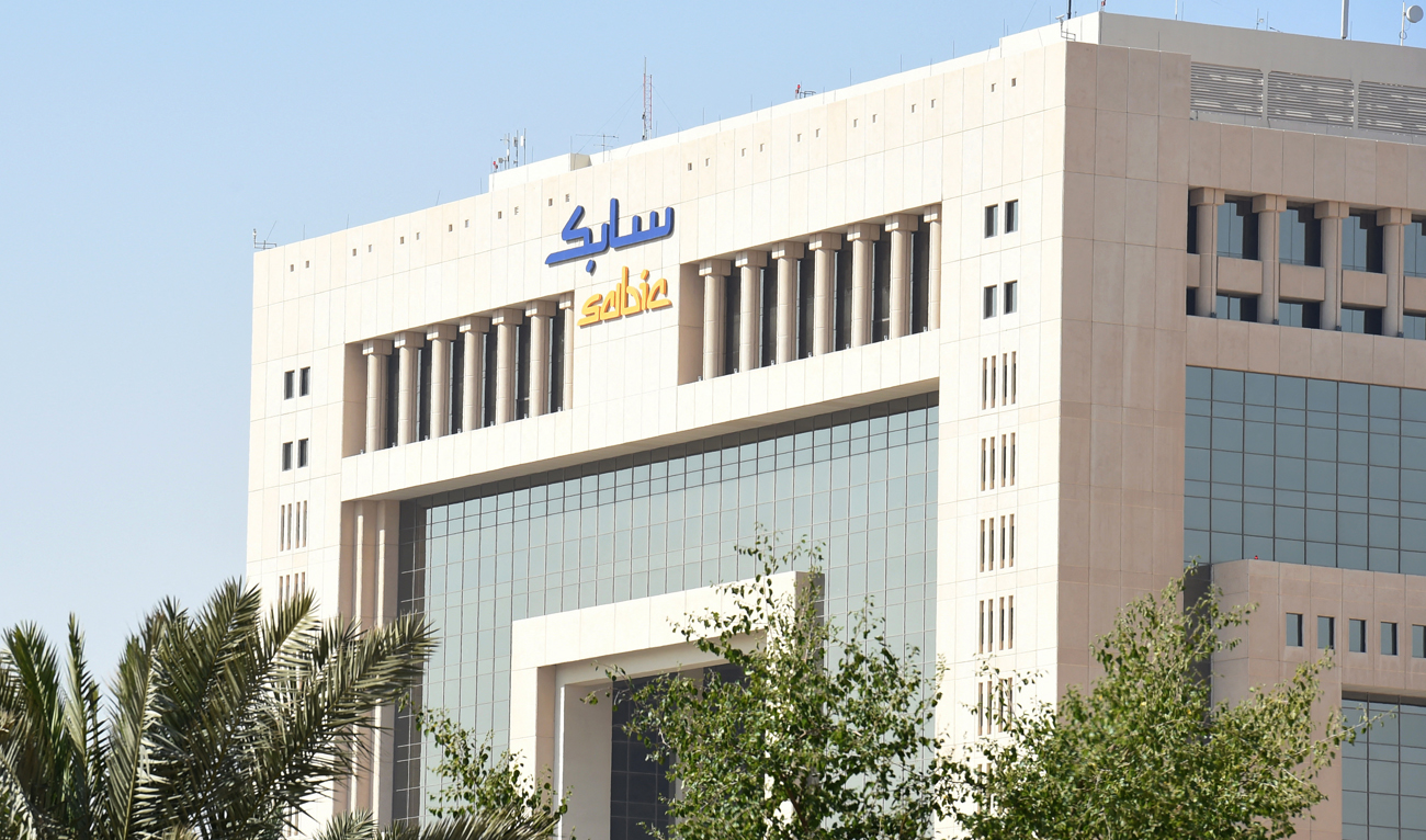 A picture taken on January 17, 2016 shows the headquarters of Saudi Basic Industries Corporation (SABIC) in the Saudi capital Riyadh. (Photo courtesy: AFP/File)