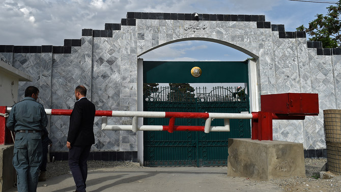 In this file photo, Afghan security personnel stand guard in front of the Pakistan embassy in Kabul on May 10, 2016. (AFP)
