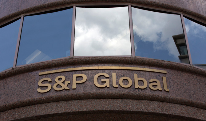 The S&P Global logo is seen outside a building in Washington, DC, on July 25, 2019. (AFP/File)