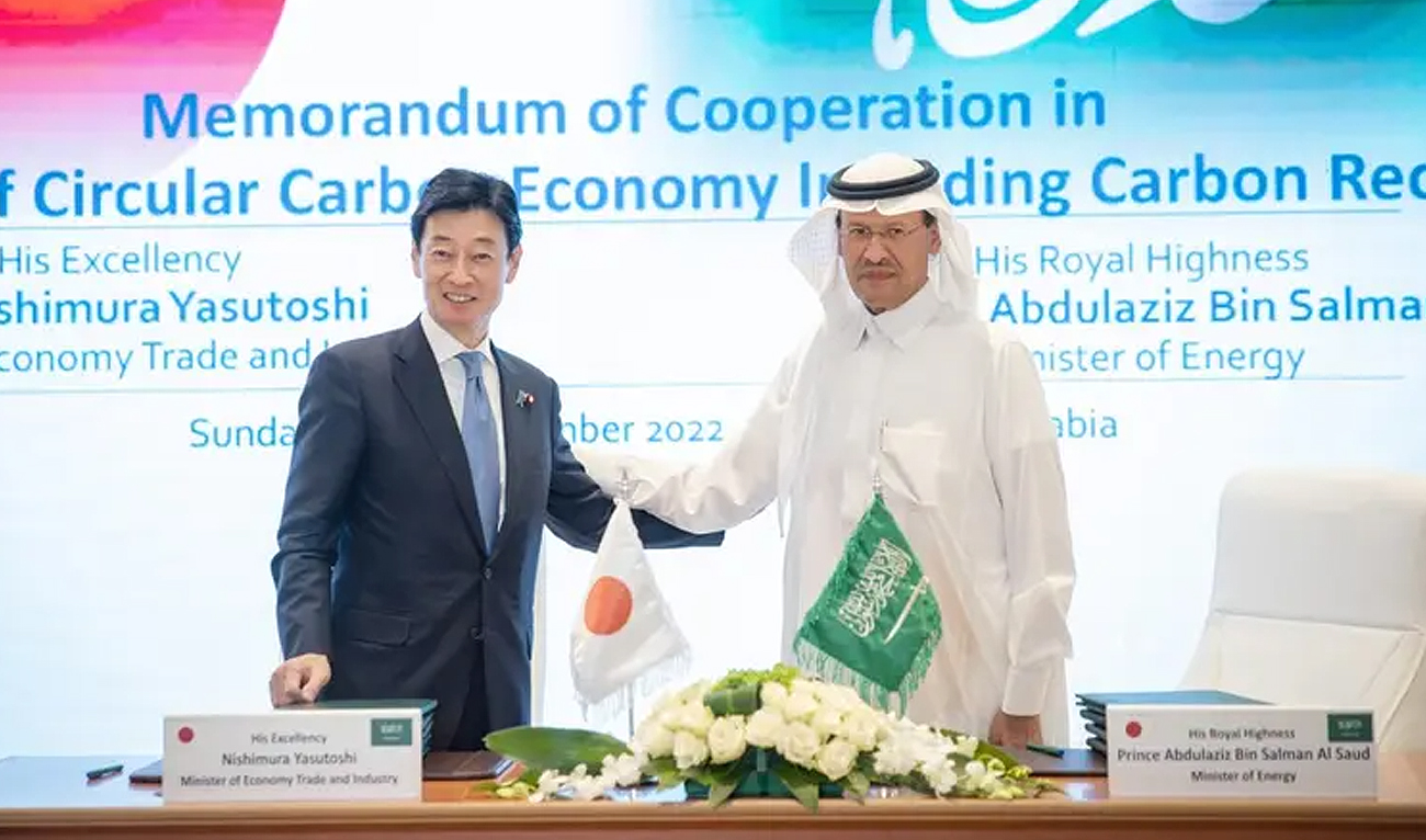 Japanese Industry Minister Yasutoshi Nishimura poses for a picture with Saudi Energy Minister Prince Abdulaziz bin Salman in Riyadh, Saudi Arabia on December 25, 2022. (Photo courtesy: Twitter/MoEnergy_Saudi)