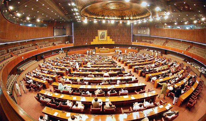 This file photo taken on January 12, 2018, shows Pakistan's National Assembly in Islamabad. (Photo Courtesy: Government of Pakistan/File)