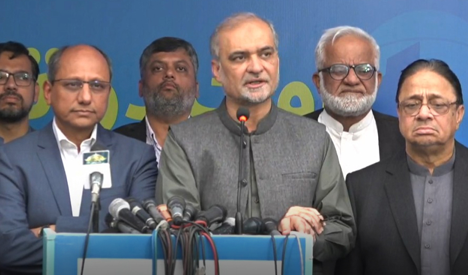 Jamaat-e-Islami's Hafiz Naeem-ur-Rehman, center, along with senior members of Pakistan People Party holds a press conference in Karachi on January 19, 2023. (Photo courtesy: social media)