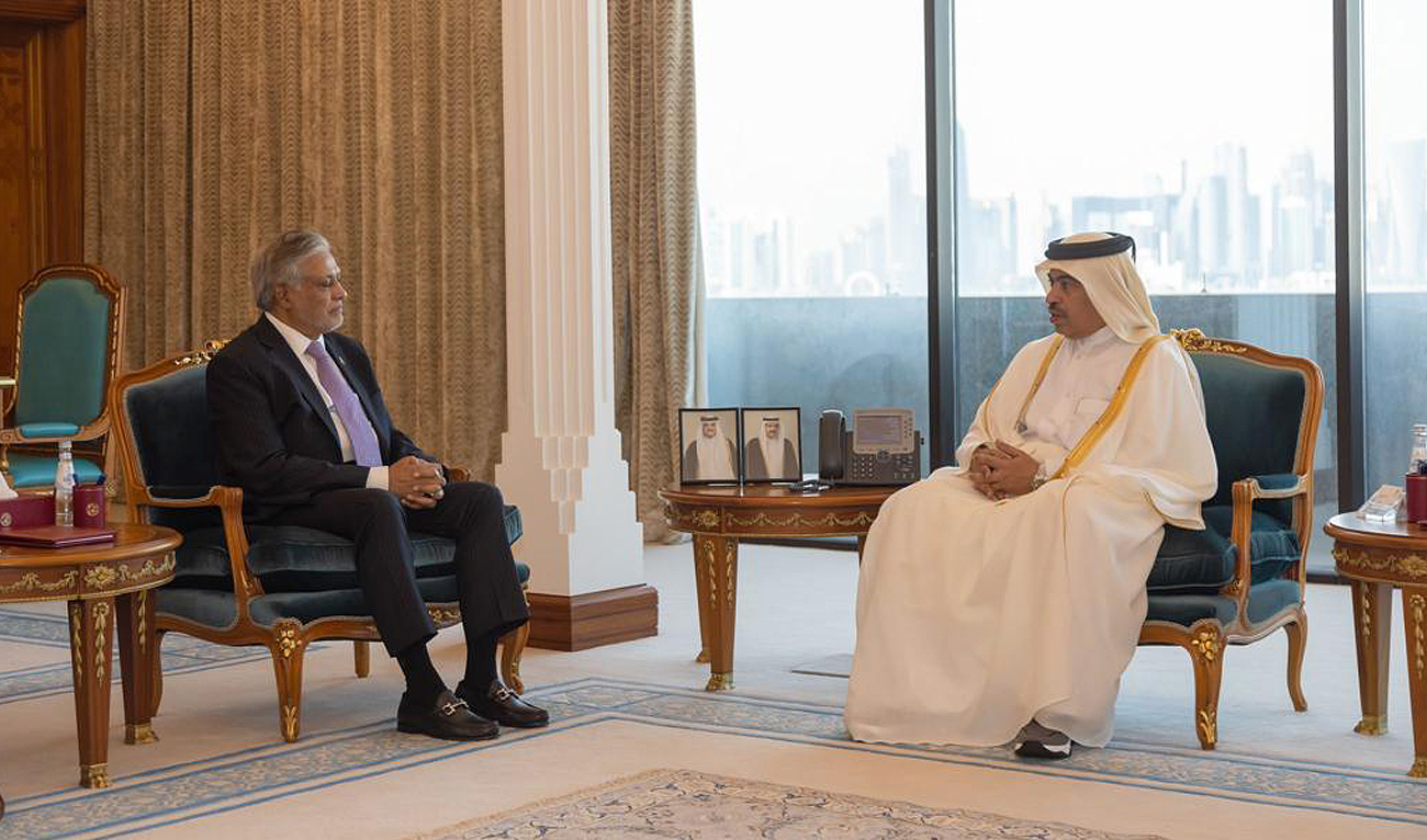 This handout picture provided by the Ministry of Finance shows Pakistan's finance minister Ishaq Dar (left) meeting with his Qatari counterpart Ali bin Ahmed Al Kuwari in the capital Doha on January 23, 2023. (Photo courtesy: Twitter/FinMinistryPak)