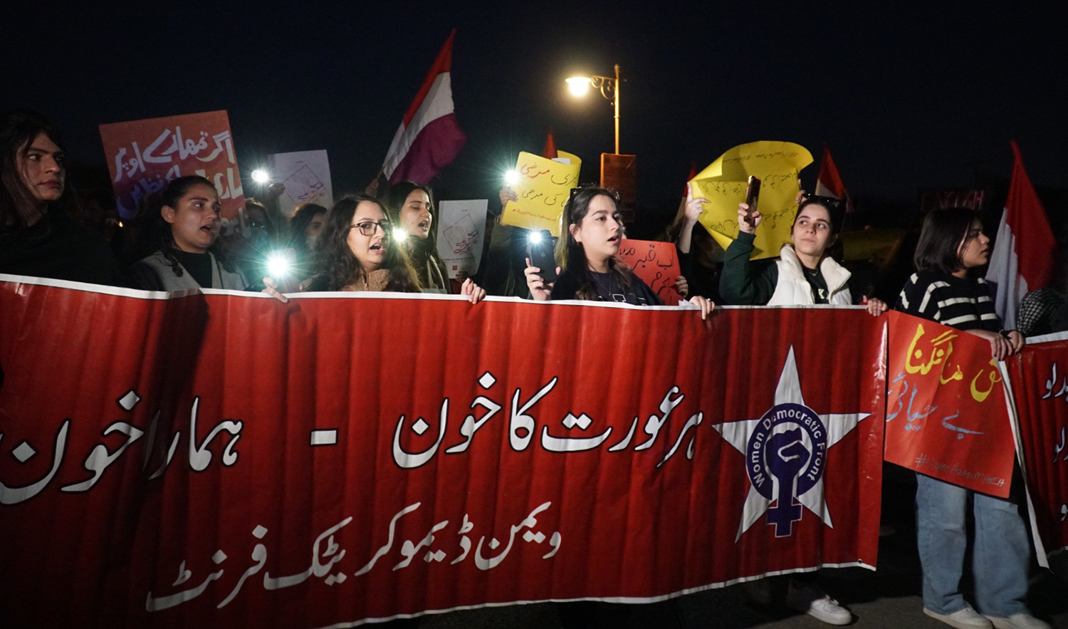 Citizens and activists protest on February 6, 2023, in Islamabad's F-9 Park where a woman was allegedly raped on gunpoint on February 2. (AN photo)