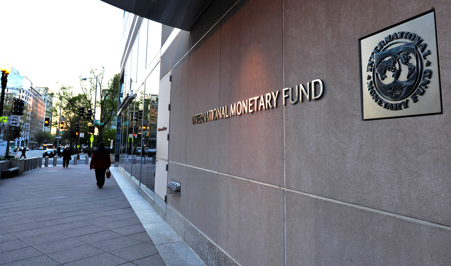 A general view of the International Monetary Fund (IMF) building in Washington DC, United States, on April 5, 2016. (AFP/File)