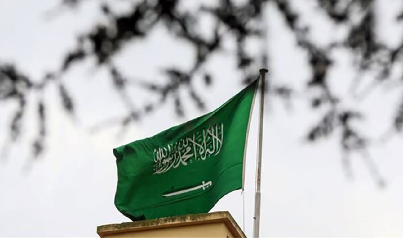 In this file photo Saudi Arabia's flag flutters outside the Saudi embassy in Kabul, Afghanistan. (Photo courtesy: Khaama press)