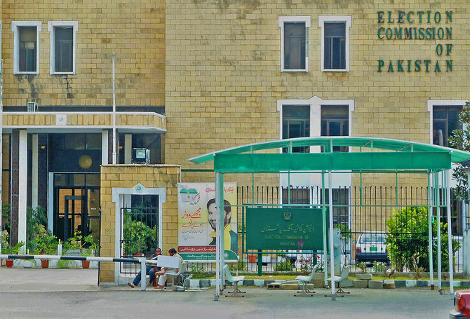 The undated photos shows people sitting outside Election Commission of Pakistan in Islamabad, Pakistan. (Photo courtesy: Radio Pakistan)