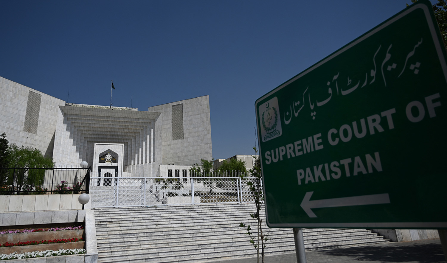 A general view of the Pakistan's Supreme Court is pictured in Islamabad on April 6, 2022. (AFP/File)