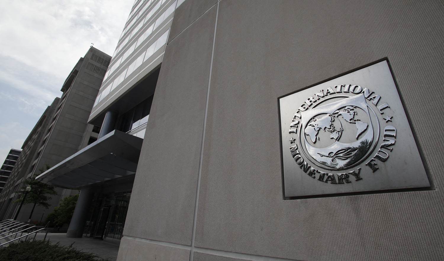 The International Monetary Fund (IMF) headquarters building is seen in Washington DC, United States on May 15, 2011. (AFP/File)
